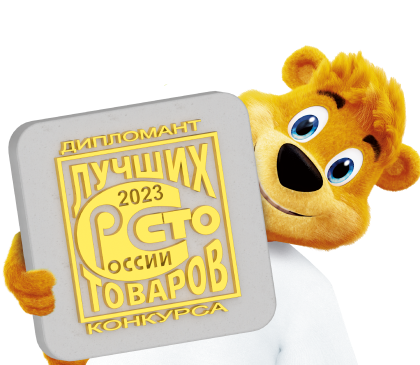 Знак программы 100 лучших товаров России